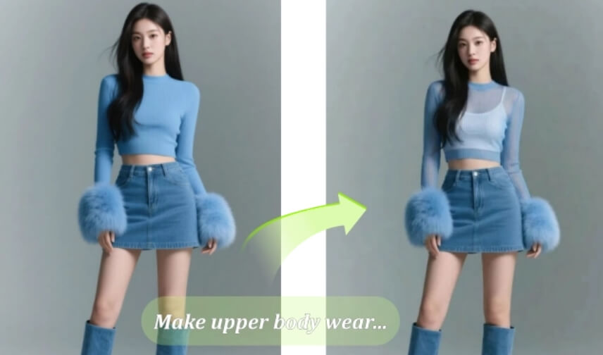 AI 엑스레이 옷